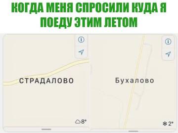 https://upforme.ru/uploads/001a/00/cb/193/t226510.jpg