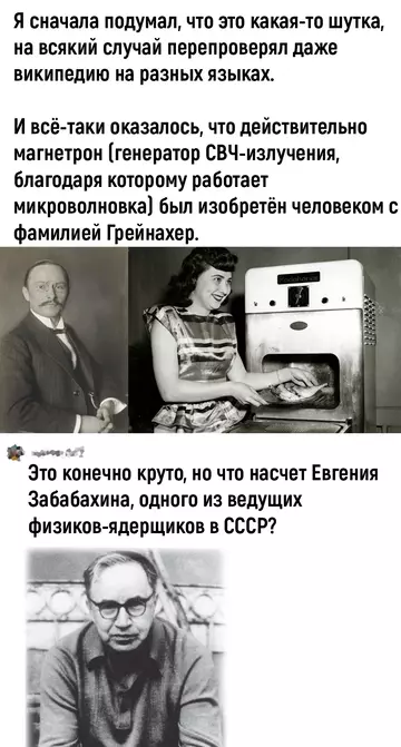 https://upforme.ru/uploads/001a/00/cb/193/t246750.webp