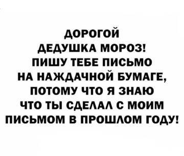 https://upforme.ru/uploads/001a/00/cb/193/t29973.jpg