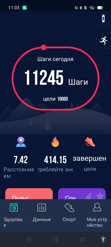 https://upforme.ru/uploads/001a/00/cb/193/t520636.jpg