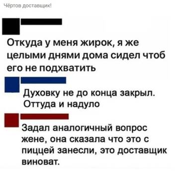 https://upforme.ru/uploads/001a/00/cb/193/t614302.jpg