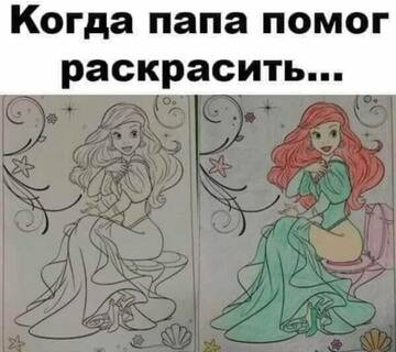 https://upforme.ru/uploads/001a/00/cb/193/t777864.jpg