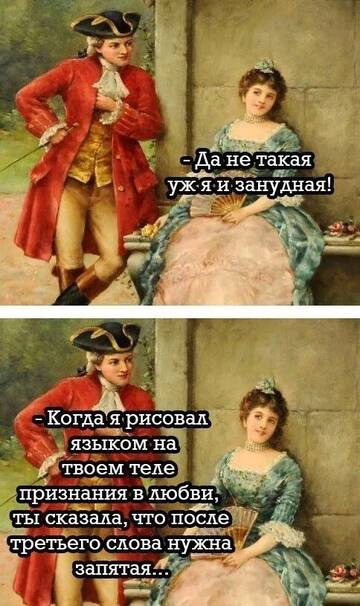 https://upforme.ru/uploads/001a/00/cb/244/t822771.jpg