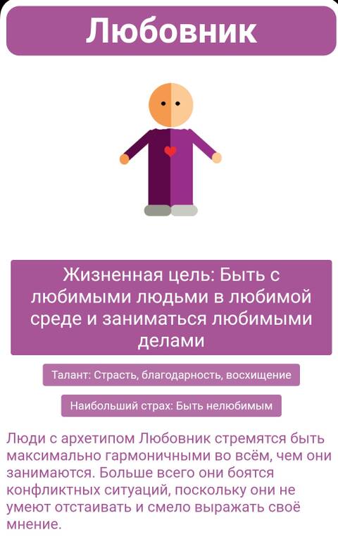 https://upforme.ru/uploads/001a/00/cb/3/t141073.jpg