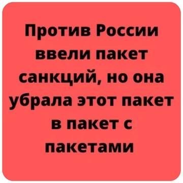 https://upforme.ru/uploads/001a/00/cb/31/t516904.jpg