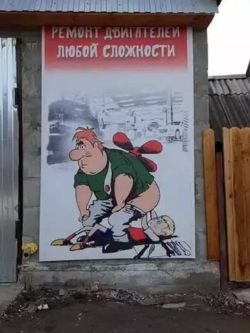 https://upforme.ru/uploads/001a/00/cb/325/t411948.webp