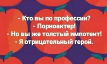 https://upforme.ru/uploads/001a/00/cb/325/t415632.jpg