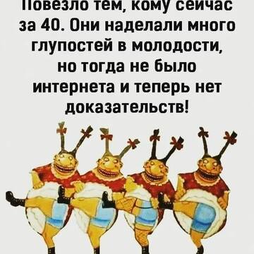 https://upforme.ru/uploads/001a/00/cb/325/t432027.jpg