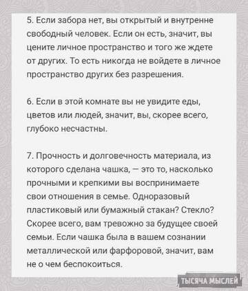 https://upforme.ru/uploads/001a/00/cb/35/t157448.jpg