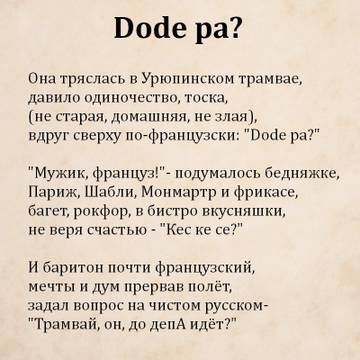 https://upforme.ru/uploads/001a/00/cb/35/t280025.jpg
