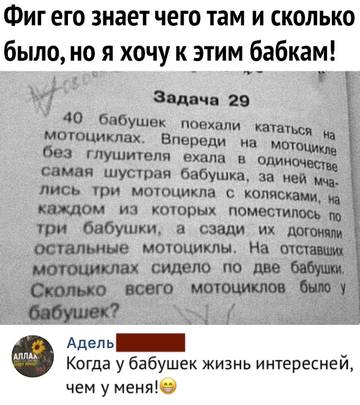 https://upforme.ru/uploads/001a/00/cb/35/t426349.jpg