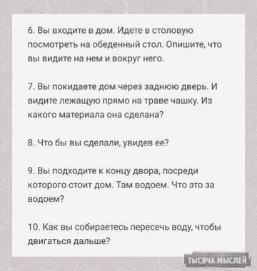 https://upforme.ru/uploads/001a/00/cb/35/t489458.jpg