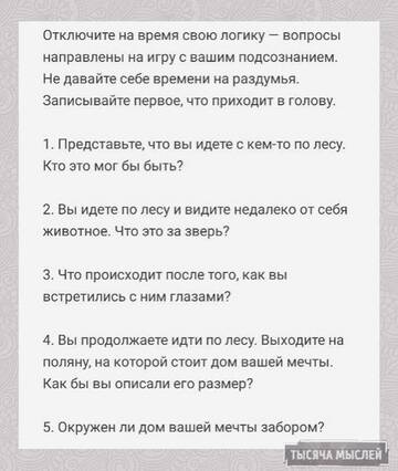 https://upforme.ru/uploads/001a/00/cb/35/t514101.jpg