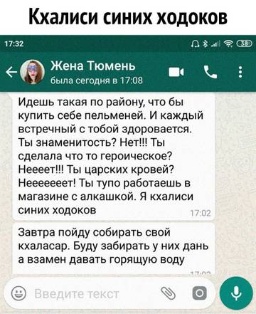 https://upforme.ru/uploads/001a/00/cb/35/t554966.jpg