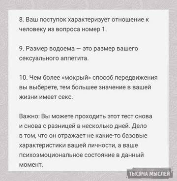 https://upforme.ru/uploads/001a/00/cb/35/t562889.jpg