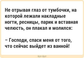 https://upforme.ru/uploads/001a/00/cb/35/t590088.jpg