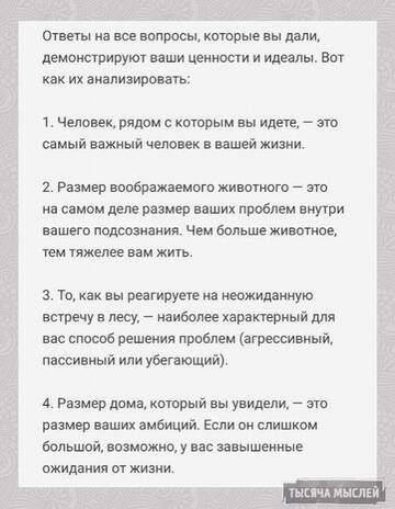 https://upforme.ru/uploads/001a/00/cb/35/t711657.jpg