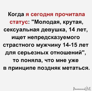 https://upforme.ru/uploads/001a/00/cb/35/t880610.jpg