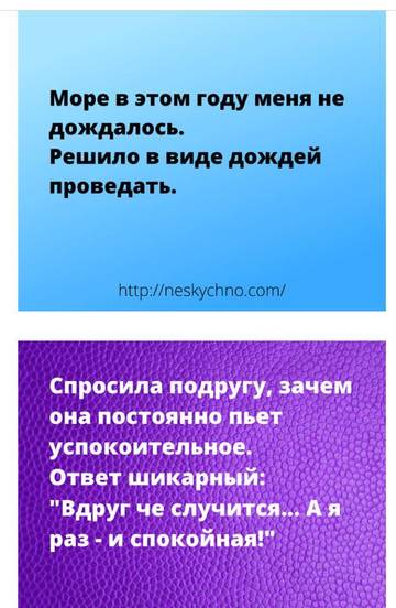 https://upforme.ru/uploads/001a/00/cb/37/t850172.jpg