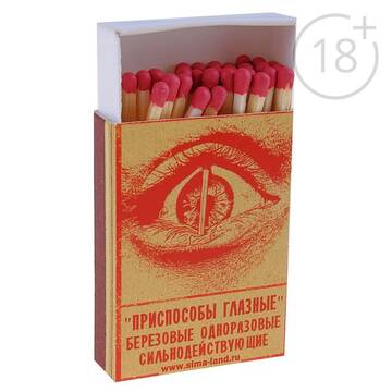 https://upforme.ru/uploads/001a/00/cb/420/t198216.jpg