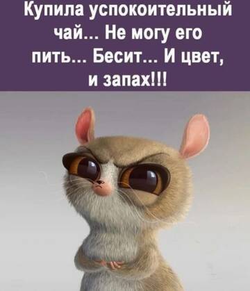 https://upforme.ru/uploads/001a/00/cb/420/t501788.jpg