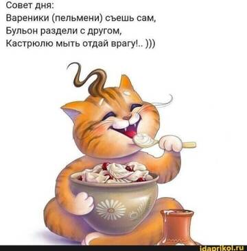 https://upforme.ru/uploads/001a/00/cb/420/t523763.jpg