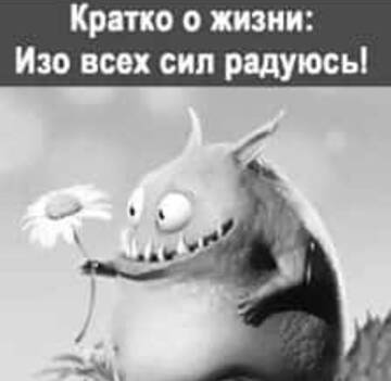 https://upforme.ru/uploads/001a/00/cb/420/t540707.jpg