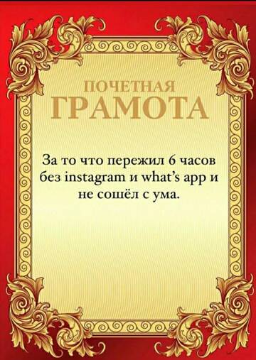 https://upforme.ru/uploads/001a/00/cb/420/t689967.jpg