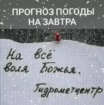 https://upforme.ru/uploads/001a/00/cb/420/t75458.webp