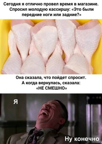 https://upforme.ru/uploads/001a/00/cb/420/t774857.jpg