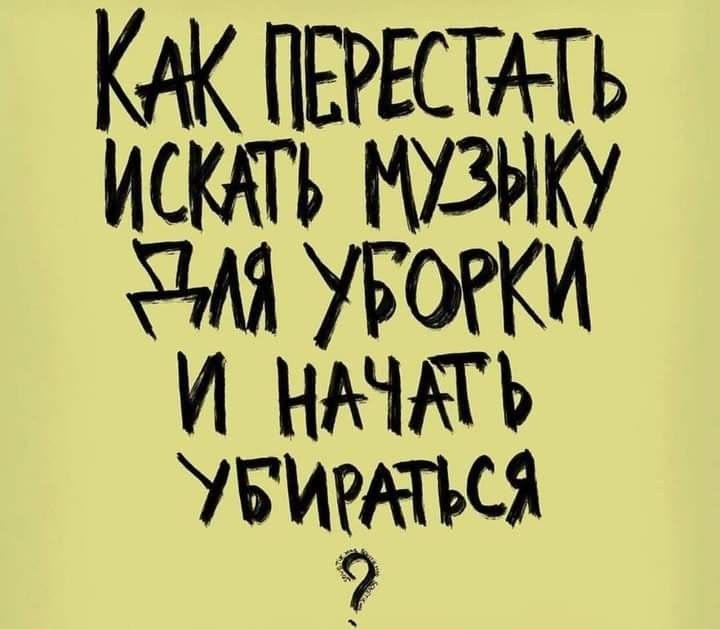 https://upforme.ru/uploads/001a/00/cb/43/149566.jpg