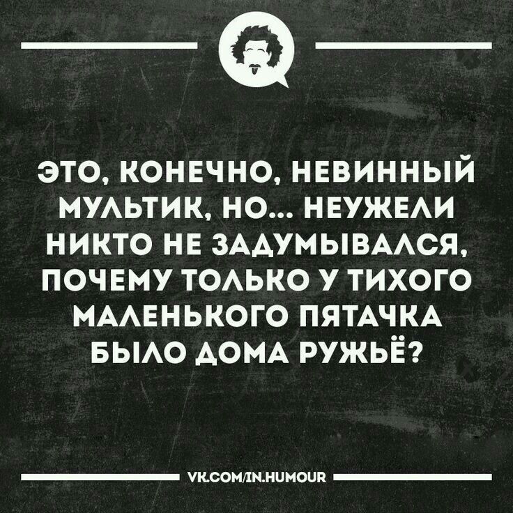 https://upforme.ru/uploads/001a/00/cb/43/15235.jpg