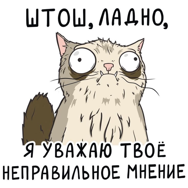 https://upforme.ru/uploads/001a/00/cb/43/157264.jpg