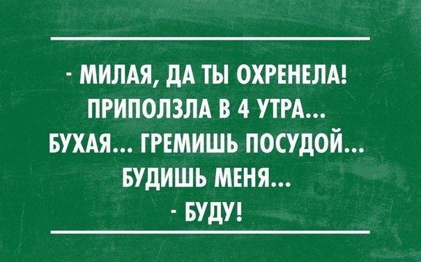 https://upforme.ru/uploads/001a/00/cb/43/168323.jpg