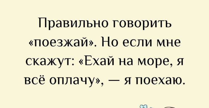 https://upforme.ru/uploads/001a/00/cb/43/18742.jpg