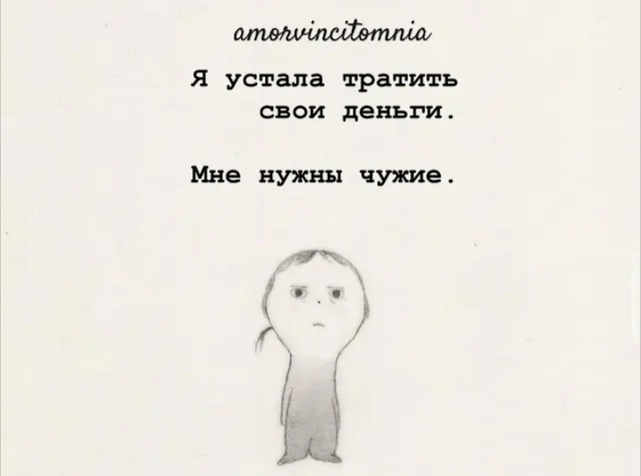 https://upforme.ru/uploads/001a/00/cb/43/206826.jpg