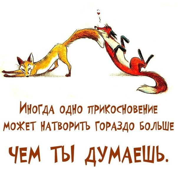 https://upforme.ru/uploads/001a/00/cb/43/211657.jpg