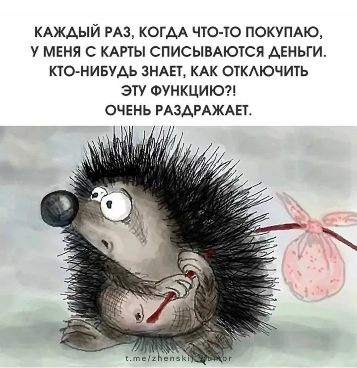 https://upforme.ru/uploads/001a/00/cb/43/230647.jpg