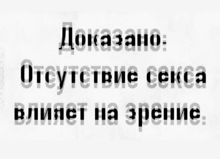 https://upforme.ru/uploads/001a/00/cb/43/248410.jpg