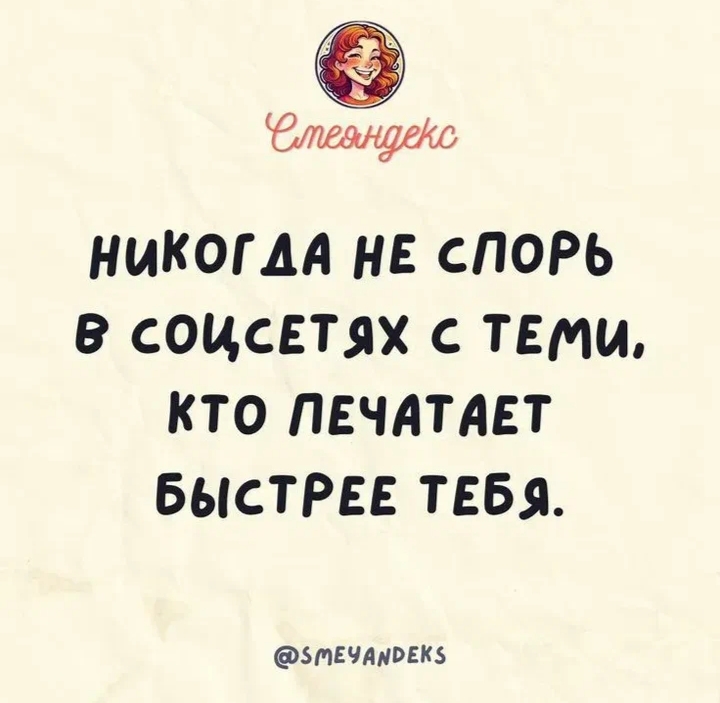 https://upforme.ru/uploads/001a/00/cb/43/284045.jpg