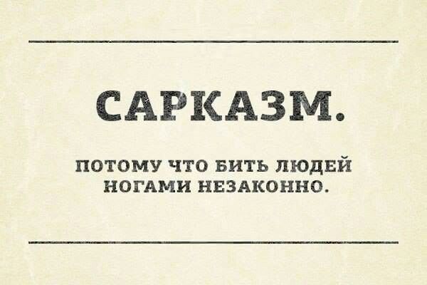 https://upforme.ru/uploads/001a/00/cb/43/285396.jpg