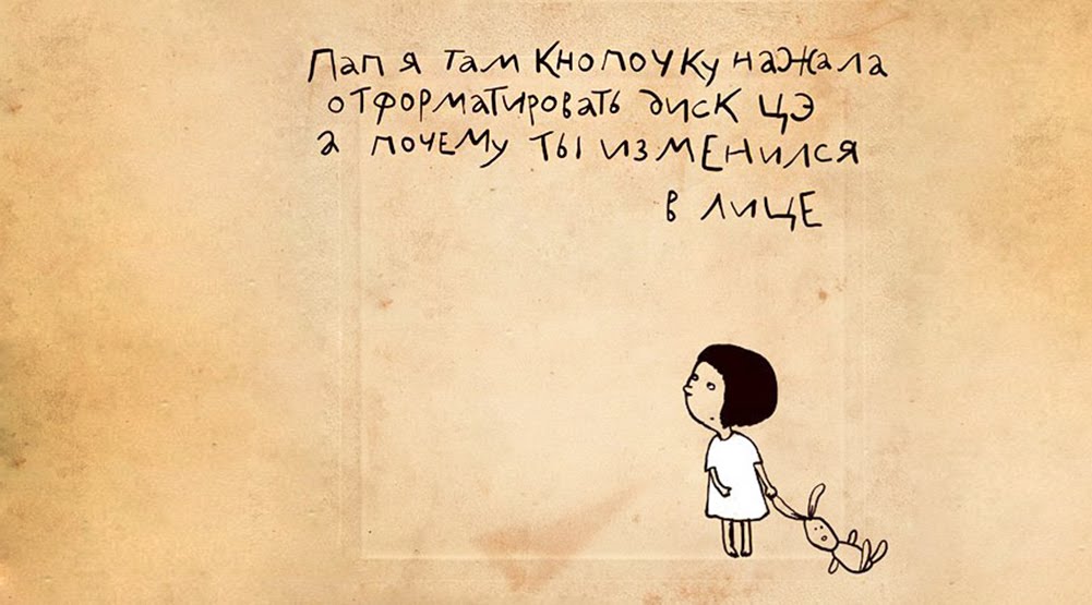 https://upforme.ru/uploads/001a/00/cb/43/29265.jpg