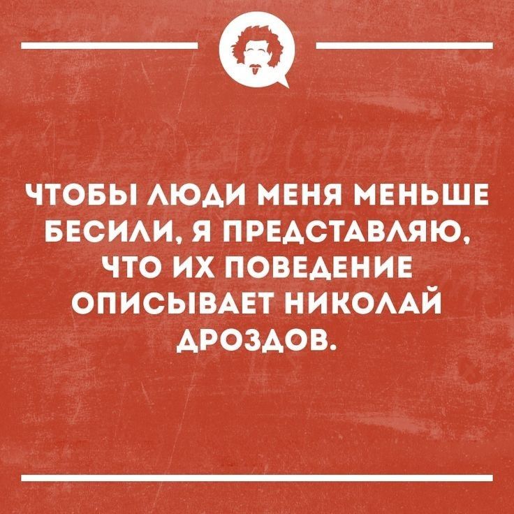 https://upforme.ru/uploads/001a/00/cb/43/303113.jpg