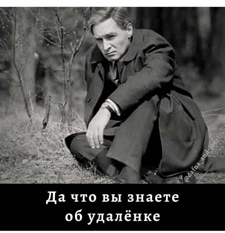 https://upforme.ru/uploads/001a/00/cb/43/335878.webp