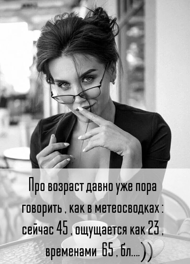 https://upforme.ru/uploads/001a/00/cb/43/354040.webp