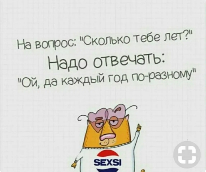https://upforme.ru/uploads/001a/00/cb/43/359339.jpg