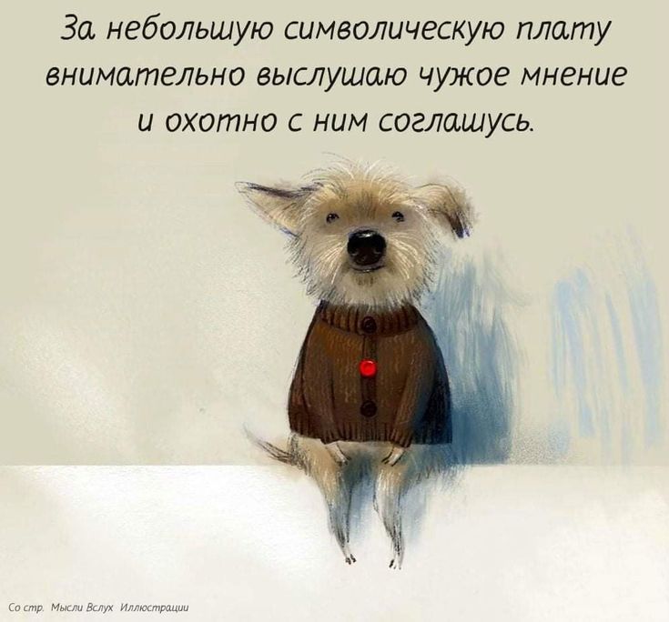 https://upforme.ru/uploads/001a/00/cb/43/361242.jpg