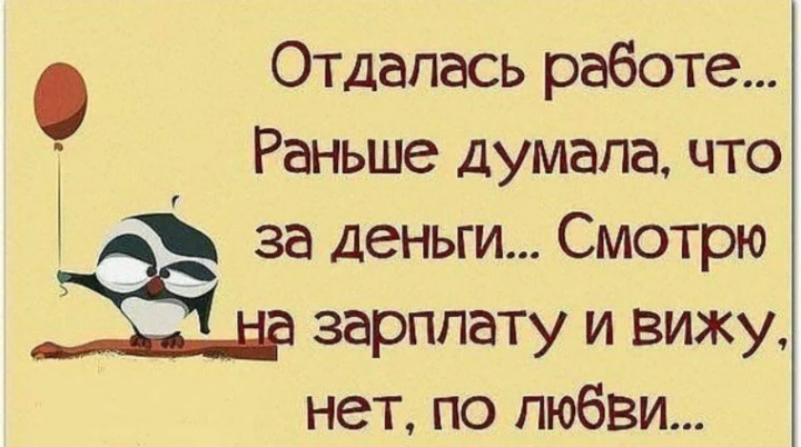 https://upforme.ru/uploads/001a/00/cb/43/361318.jpg