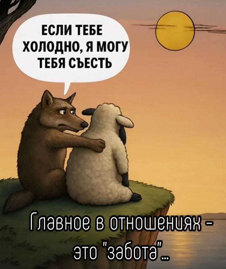 https://upforme.ru/uploads/001a/00/cb/43/376895.jpg