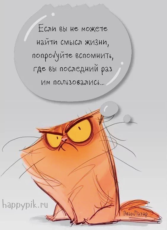 https://upforme.ru/uploads/001a/00/cb/43/407076.jpg